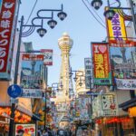季節の一品