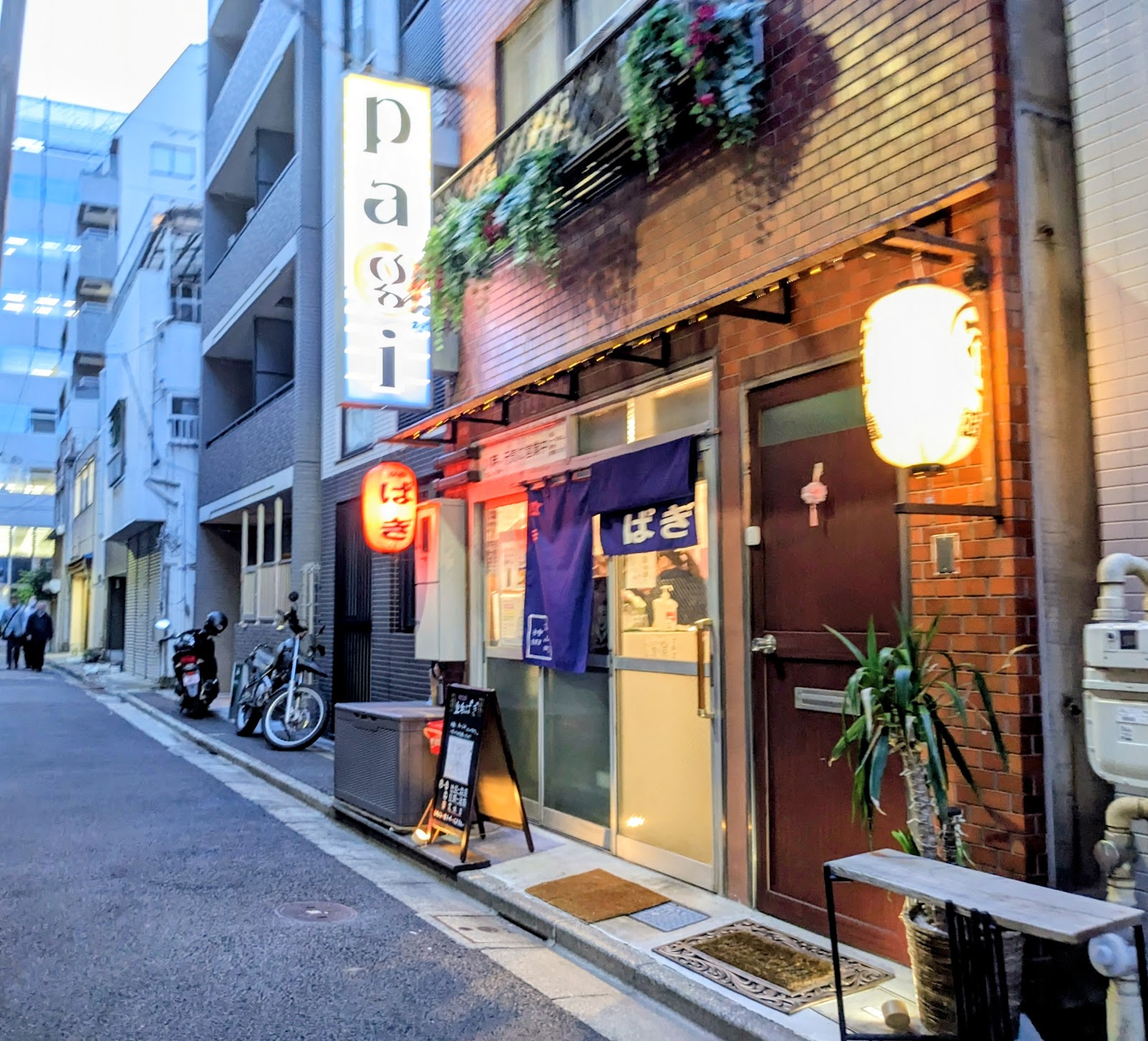 神田の立呑みで味わう特別なコーヒー体験